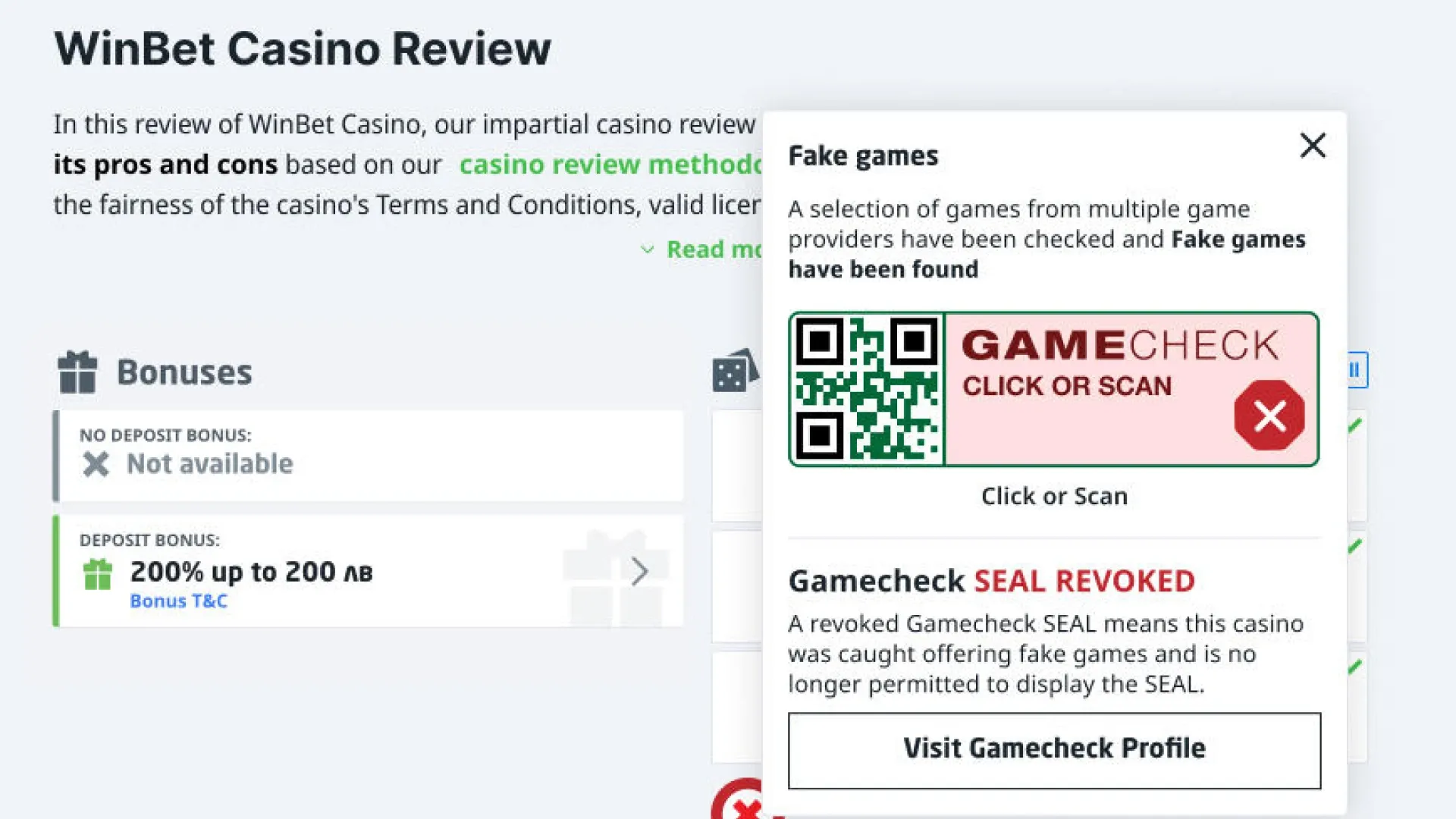 A guide to Gamecheck SEAL